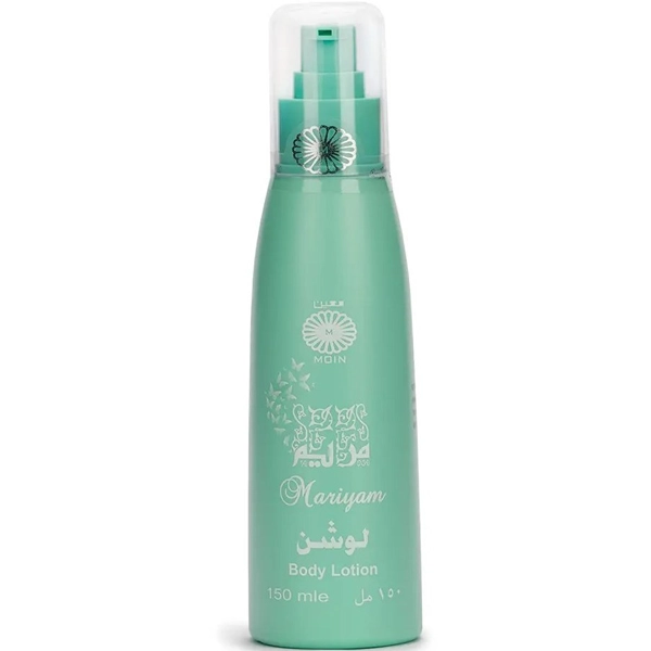 بادی لوشن (لوسیون بدن) مریم عربی اصل سبز آبرسان و مرطوب کننده 150 میل | Moein Maryam Body Lotion green 150ml